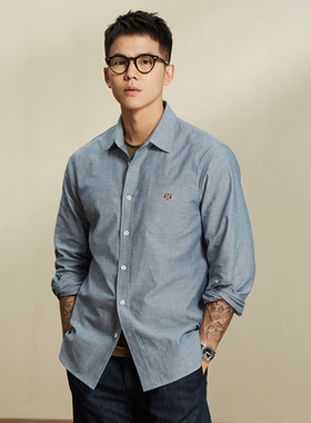 3色牛津纺衬衫|日本制面料classic fit剪裁长袖上衣男百搭基础款