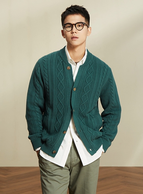 3色毛衣开衫｜870g重磅横机针织复古扭花纹纯棉外套男高级感保暖