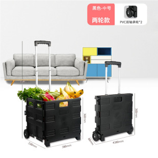 防尘快递小推车伸缩折叠买菜购物车 轻便家用大容量手拉车便携式