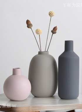 现代简约创意陶瓷马卡龙花瓶家居客厅电视柜装饰摆件办公桌花器
