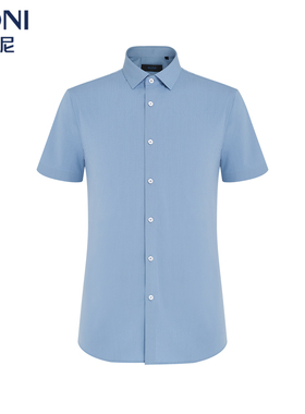 BONI/堡尼春夏新品蓝色时尚化纤短袖衬衫商务混纺衬衣男GL369B01B