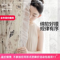 小紅署推薦雪尼爾客廳窗簾遮光2024新款臥室高級感輕奢法式千金感