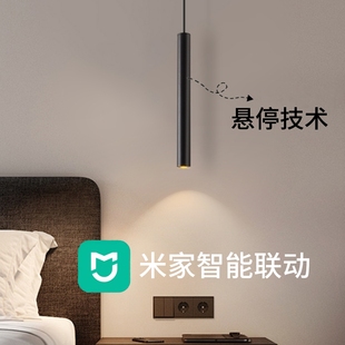 極簡創意玄關餐廳主臥升降吊線燈 臥室床頭吊燈現代簡約輕奢意式