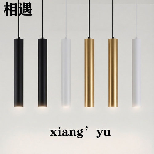 简约现代前台餐厅餐桌酒店吊灯