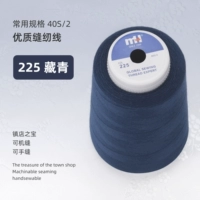 Скрытый зеленый