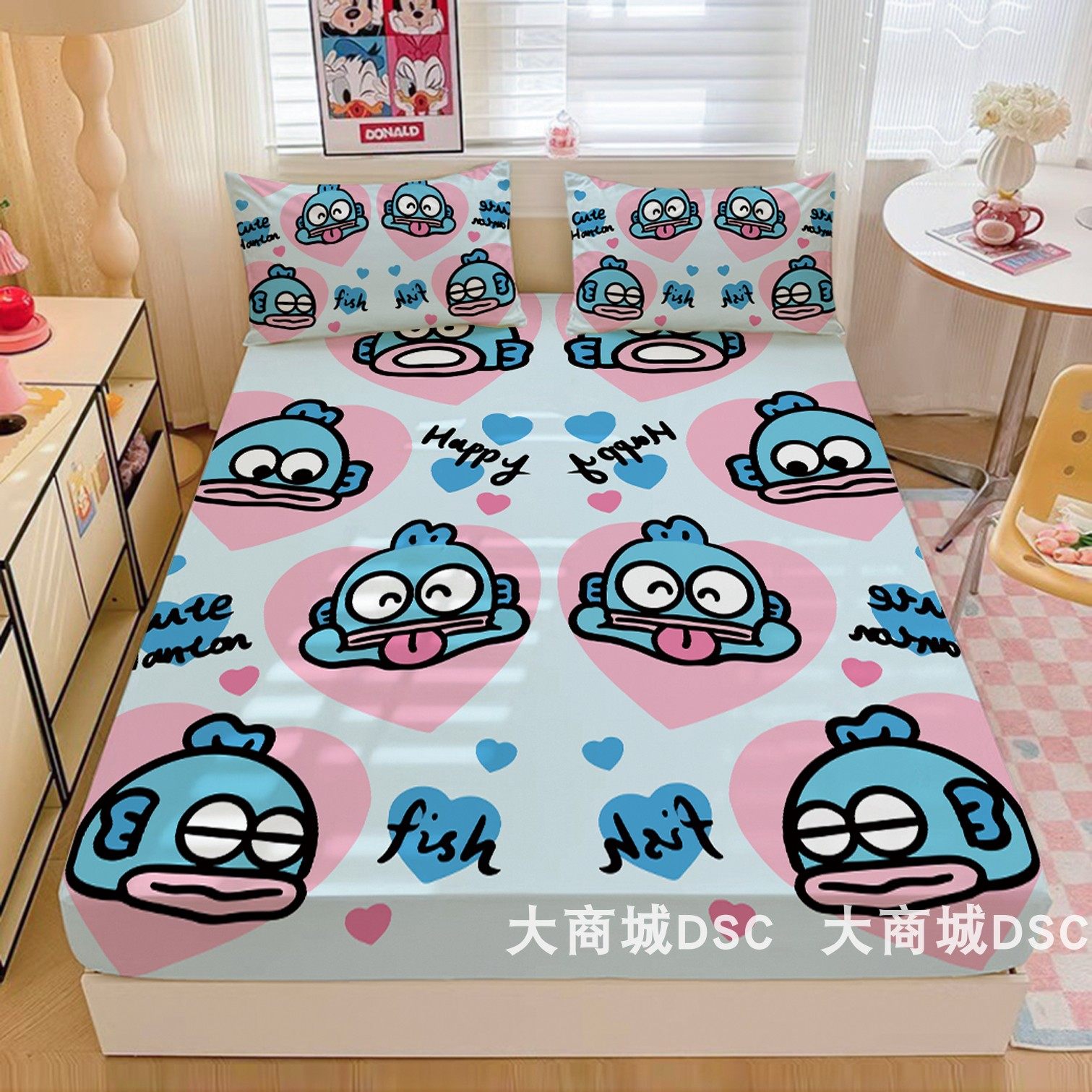 爆款丑鱼单人床笠单件半人鱼四季通用床罩儿童宿舍汉顿床垫保护套,床上用品,床笠,淘宝优惠券,粉丝福利购,淘宝优惠卷