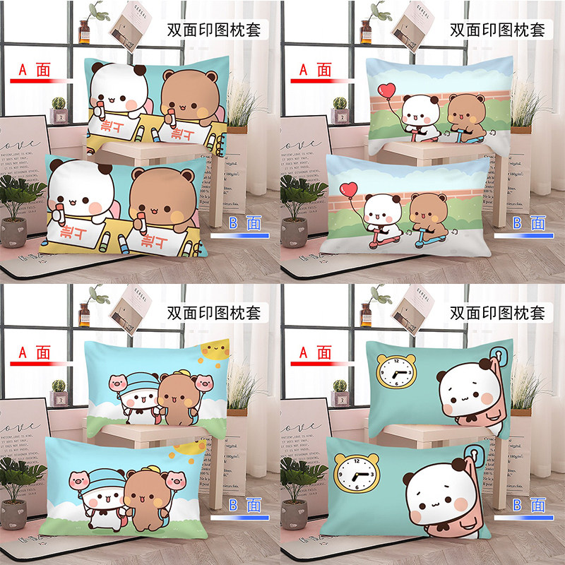 一二布布枕套卡通情侣枕头套子磨毛熊猫单人单只学生宿舍靠枕套子