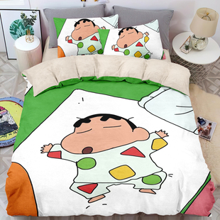 蜡笔小新牛奶绒四件套可爱卡通加厚被套学生宿舍三件套床单床笠冬