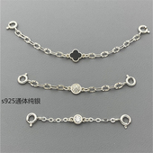 s925纯银项链延长链加长链diy双扣调节链小众设计高级感微镶链条