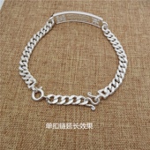 定制手工马鞭链5mms925纯银手链项链延长龙婆瑞加长链接长扣链