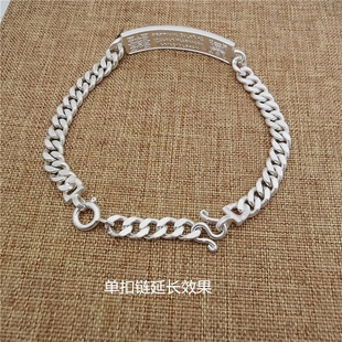 定制手工马鞭链5mms925纯银手链项链延长龙婆瑞加长链接长扣链