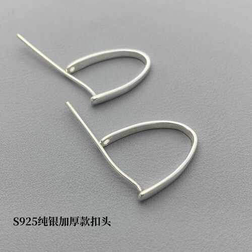 s925纯银平安扣夹扣加厚款