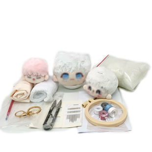 团子材料包 15cm13cm10cm diy棉花娃娃手作绣线自选新手工具套装