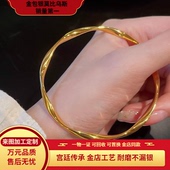 金包银莫比乌斯手镯女波浪纹素圈手环古法传承实心手饰生日礼物送