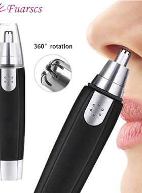 Electric Nose Hair Trimmer Implement Shaver Clipper Men Wome