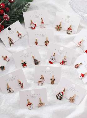 925SilverNdChstmaEngW