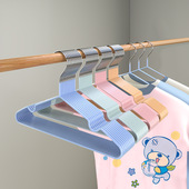 small 10PCS baby clothes hanger children