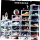 plastic Shoe basketball transparent shoes box storage boxes