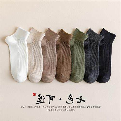 10pairsofmenwMoChuc
