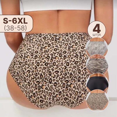 Leopardprinticesilkpanties