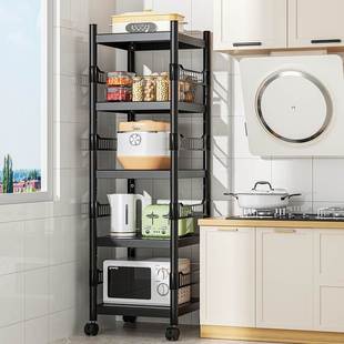 Function Rack Multi shelf Storage Spice Kitchen Organizer