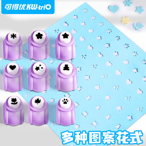 Embosser Five-pointed Star Love Cute Pattern Hole Punch Chil