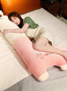 Maternity Pillow Pregnancy Pillow Pillows Pregnant Cushion C