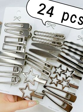 4/24Pcs Silver Y2k Hair Clips for Women Elegant Metal Duckbi