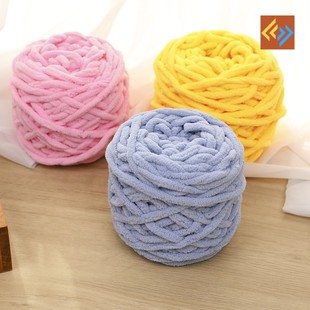 Woolen yarn thick yarn extra thick hand knitting ice strip