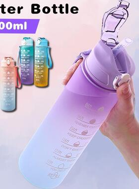 900ML Sports Water Bottle with Time Marker Leak-proof Cup Mo