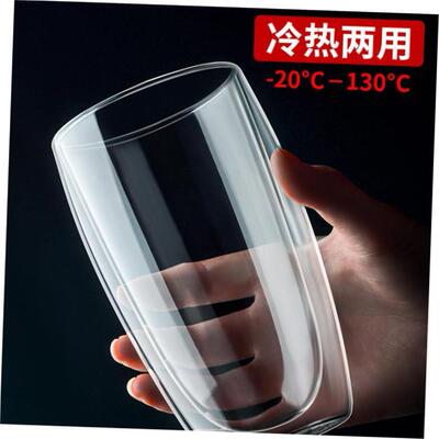 Water glass mug Coffee Cup Heat-resistant Double Handle 杯子