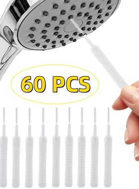 10-60PCS Shower Cleaning Brush Shower Head Anti Clogging Nyl