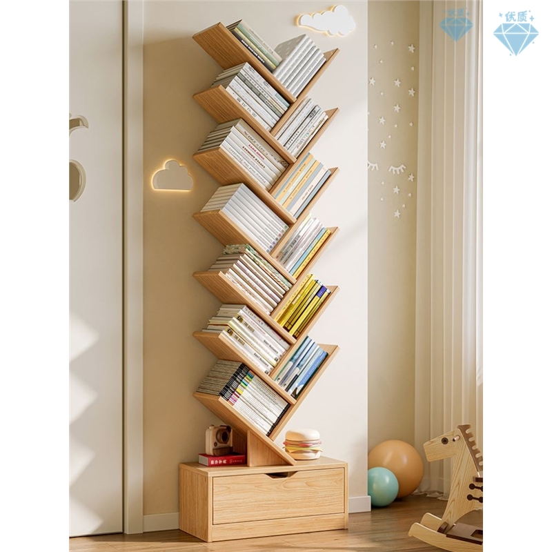 bookcasehelfinetrvbook