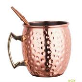 cup the Hammer stainless copper cocktail steel Moscow mule