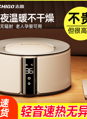 水暖电热毯2024水循环冬季单双人电褥子家用正品品牌垫d260a22