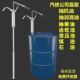 手压式 抽油泵手动抽油器抽油神器抽机油抽润滑油油抽子200L大油桶