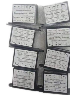 STROMAG 51_11_NMOZ_499 凸轮开关 51_323_BM1Z_499