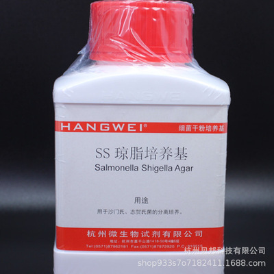 SS琼脂培养基 250g 杭州微生物 M0062