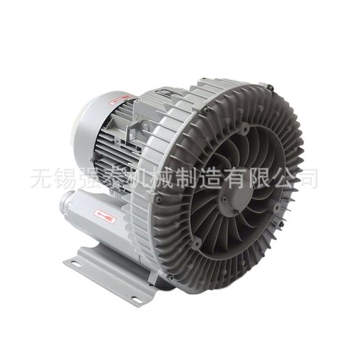 厂家供货电动漩涡气泵  化工旋涡风泵 水产养殖漩涡风机  上料机