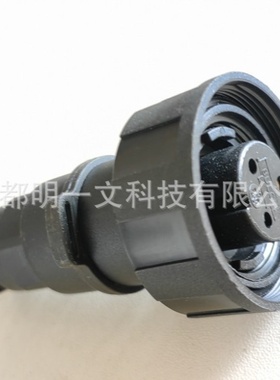 PX0731/S环形连接器 3P 全新Bulgin 汽车连接器