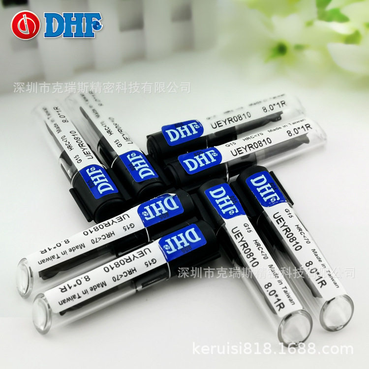 DHF铣刀 HRC70度台湾德信发钨钢圆鼻角立铣刀UEYR0810 8.0*1R,鲜花速递/花卉仿真/绿植园艺,其它园艺用品,淘宝优惠券,粉丝福利购,淘宝优惠卷