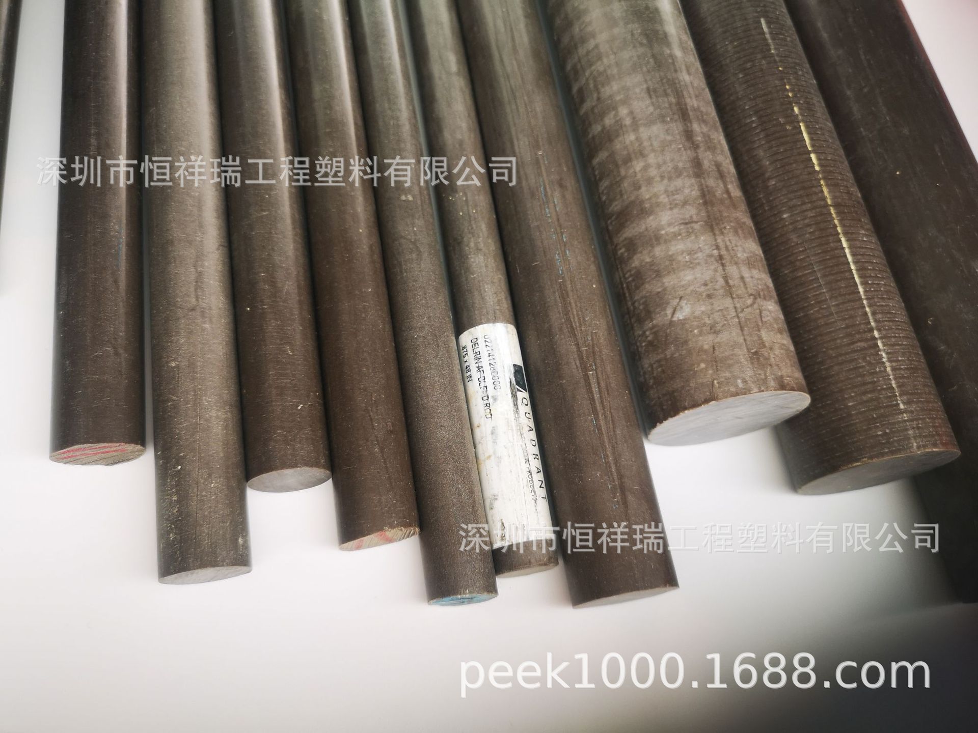 POM+PTFE棒，DELRIN-AF板棒批发厂商 - 实物图