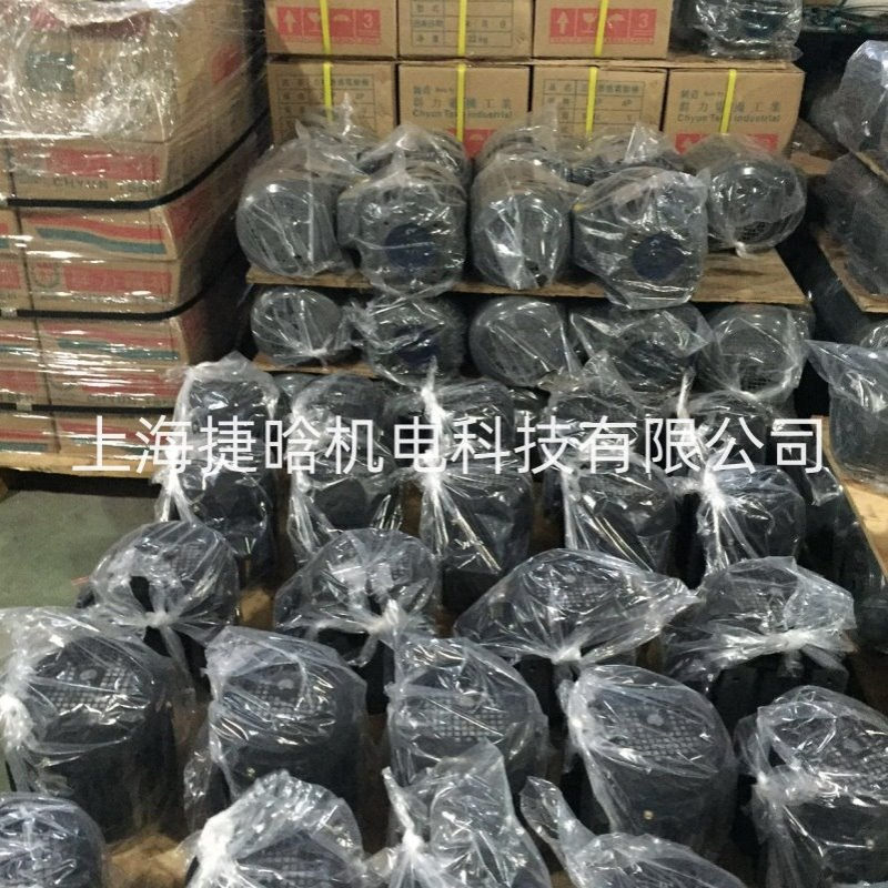 台湾SY群策 TRADE SY MARK 0.37KW 1/2HP CB2-43B0 油压电机