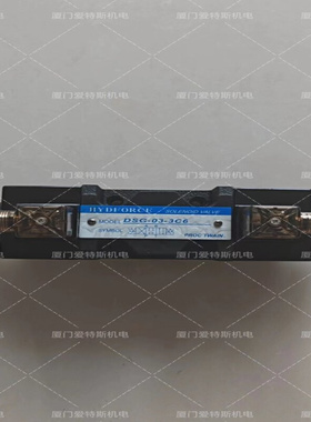 海德福HYDFORCE电磁阀DSG-03-3C6/ DSG-02-3C6 全新现货