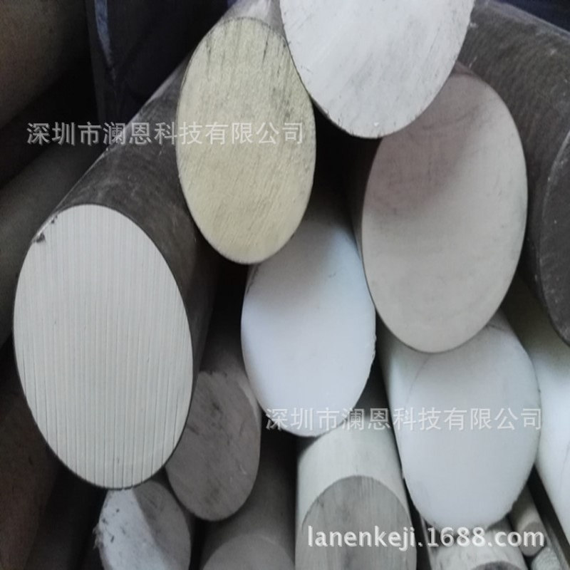 现货20nn聚苯硫醚PPS圆棒，加纤PPS棒材/PPS-GF40PPS棒