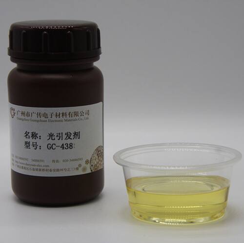 [零售]广传GC-438LED光引发剂低气味低黄变表干好速度快低迁移