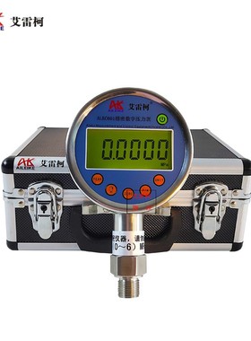 艾雷柯数字压力表ALKC601 ( 0~6）MPa电子式压力校验显示表头