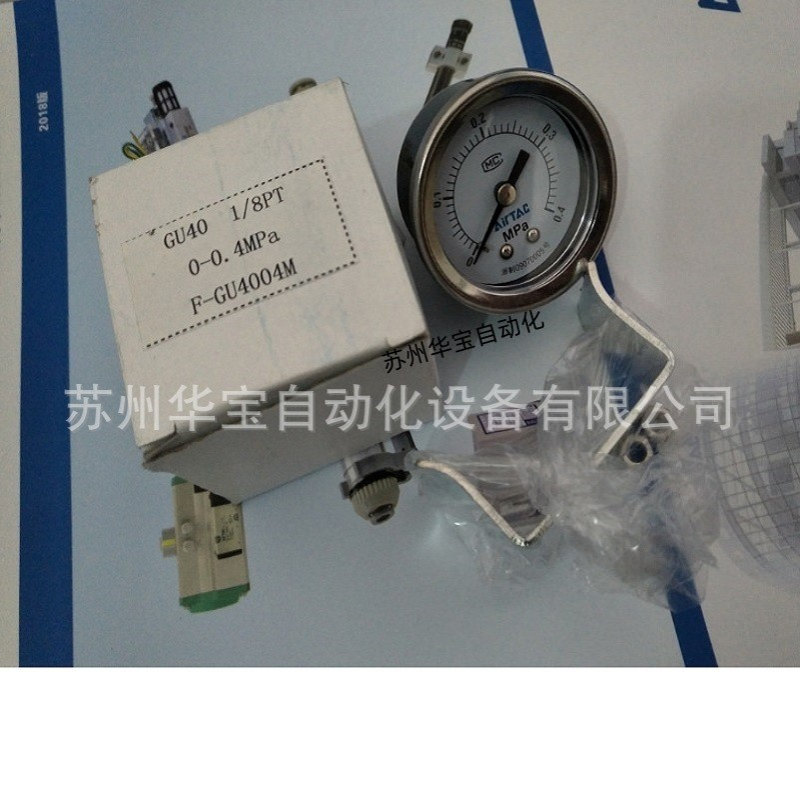 AirTAC亚德客压力表GS/GF/GU系列F-GS4010M/F-GF5002M/F-GU6004M