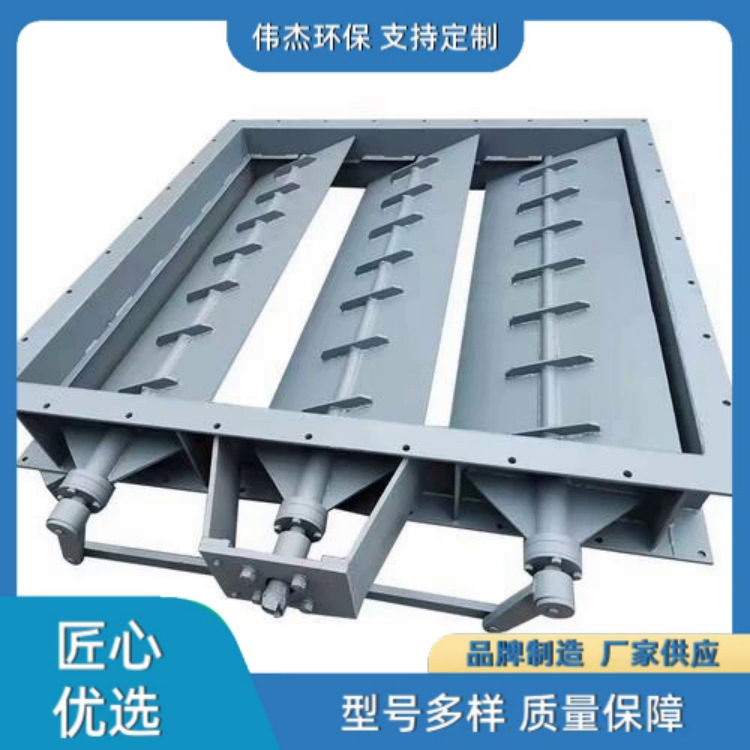 厂家供应电动通风蝶阀手动涡轮蝶阀矩形百叶阀烟气管道调风阀,鲜花速递/花卉仿真/绿植园艺,其它园艺用品,淘宝优惠券,粉丝福利购,淘宝优惠卷