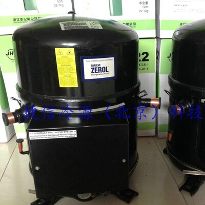 布里斯托活塞压缩机H25G144DBEE商用空调制冷压缩机